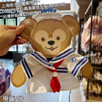(出清) 上海迪士尼樂園限定 Duffy S號玩偶海軍造型服 (BP0030)